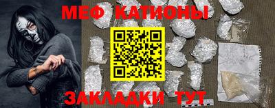 дистиллят марихуана Белореченск