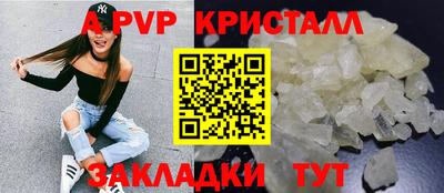 дистиллят марихуана Белореченск