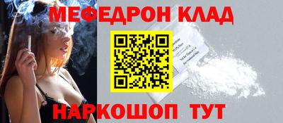 дистиллят марихуана Белореченск