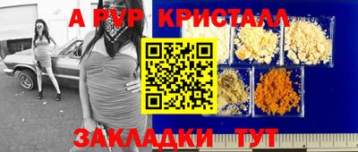 дистиллят марихуана Белореченск
