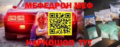 дистиллят марихуана Белореченск