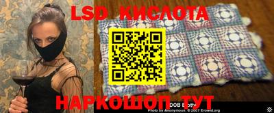 гашиш Белорецк
