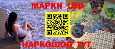 гашиш Белорецк