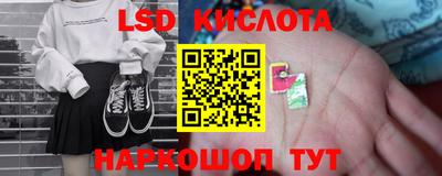 дистиллят марихуана Белореченск
