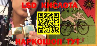 дистиллят марихуана Белореченск