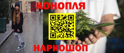 мдма Бердск
