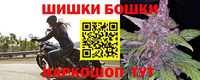 дистиллят марихуана Белореченск