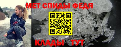 дистиллят марихуана Белореченск