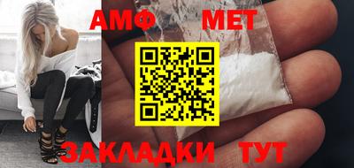 дистиллят марихуана Белореченск