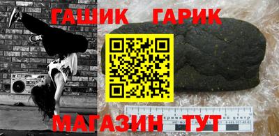 мдма Бердск